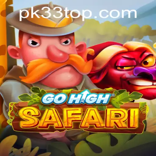 GoHighSafari: An Adventure Game Revolutionizing Digital Safaris