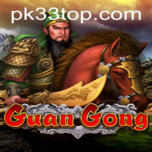 Explore 'GuanGong': An Immersive Gaming Experience with 'PK33'