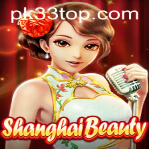 Exploring the World of ShanghaiBeauty: A Comprehensive Guide