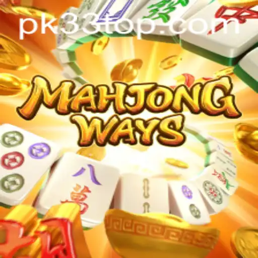 Unveiling MahjongWays: The Strategic Beauty of PK33